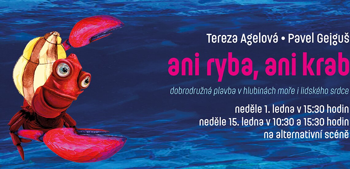 Ani ryba, ani rak Ani ryba, ani rak